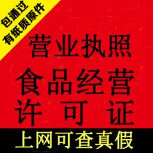 大连鑫瑞贸易商行 专注预包装食品与肉类经营的专业商贸企业