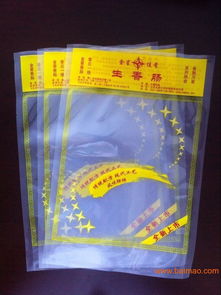 赤峰市食品真空包装袋定做 从代工到精工，塑料袋加工厂的三大核心优势