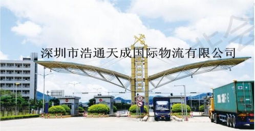 预包装休闲食品进口清关流程及所需资料详解