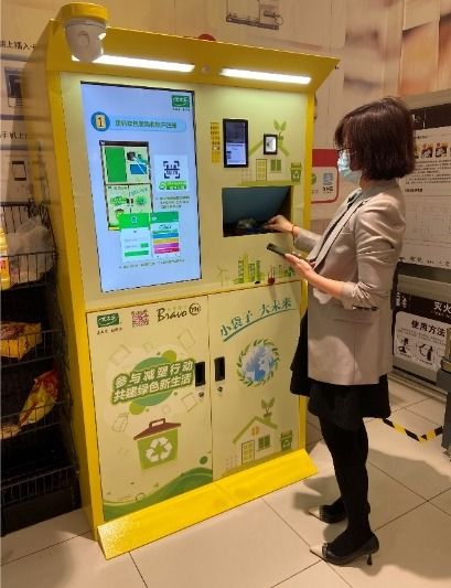 鲜周刊丨降塑、减排，助力太太乐健康可持续发展