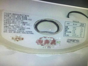 盒装鸡蛋是否属于预包装食品？