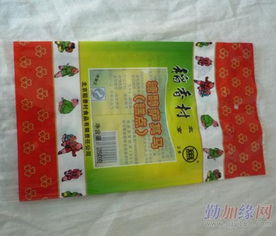食品袋优质供应商推荐 雄县维新塑料包装厂服务记